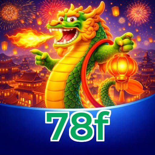 Data Backup System